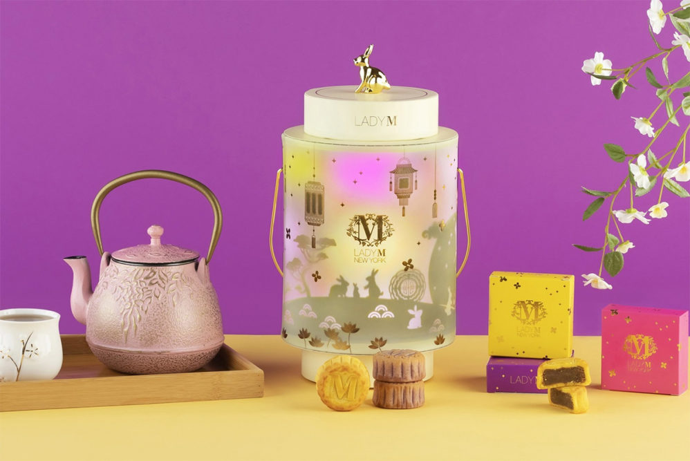 Lady M Confections unveils Glowing Lights Mooncake Gift Set for Mid-Autumn  Festival