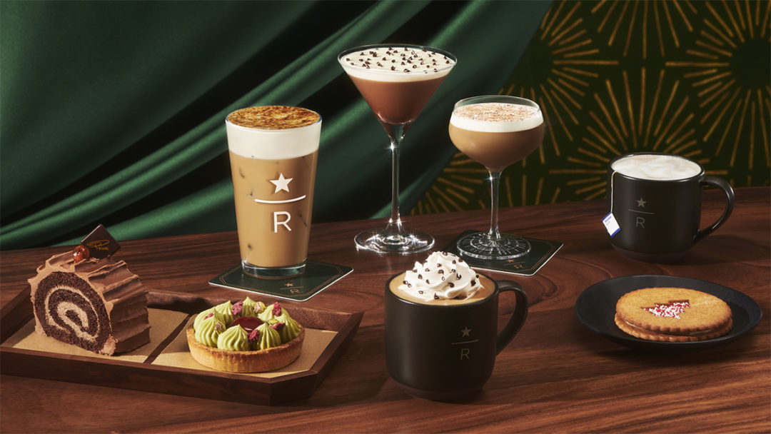 StarbucksReserve_HolidayFlavors.jpg