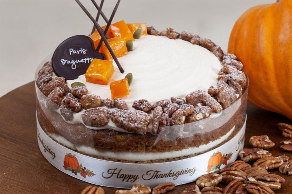Paris Baguette introduces Thanksgiving cakes Bake Magazine